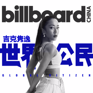 日本三级韩国三级韩级在线观看
