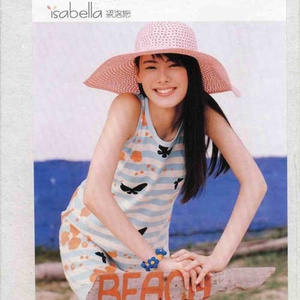 日本三级韩国三级韩级在线观看
