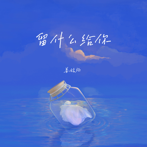 日本三级韩国三级韩级在线观看
