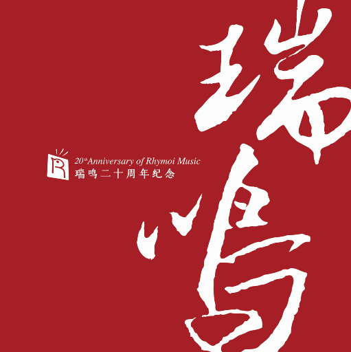 日本三级韩国三级韩级在线观看
